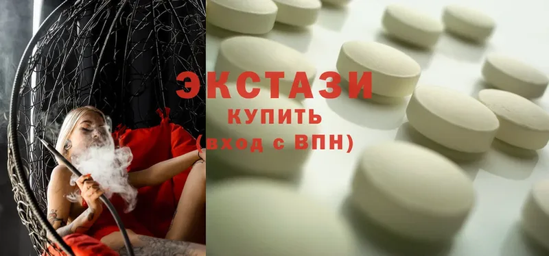 Ecstasy ешки  как найти   Туймазы 